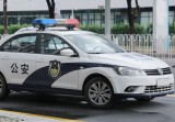 门口乱停车打报警电话打多少