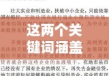 高利贷行为的合法性探讨，放高利贷是否触犯法律？