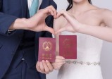 离婚了再领结婚证会不会显示二婚