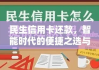 赛锐杀人案深度剖析背后的反思与启示