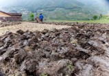 村里因土地纠纷该找谁处理