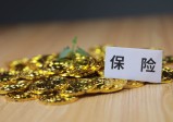 养老保险滞纳金的法律规定有哪些