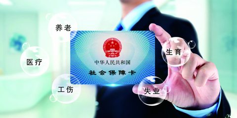 原单位欠社保新公司不能交怎么办  第1张