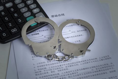 挪用公款罪的刑事责任包括哪些方面  第1张