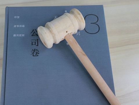 分公司注销谁承担责任  第1张