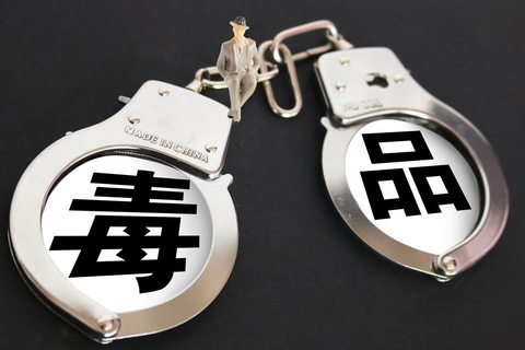 容留他人吸毒罪可以判缓刑吗法律依据是什么  第1张