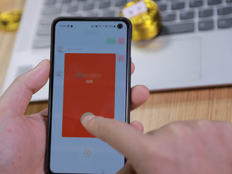 抢了红包不退还怎么办  第1张