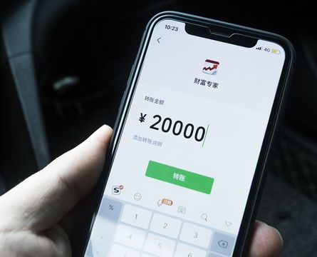 微信被骗800块钱怎么才能把钱要回来  第1张