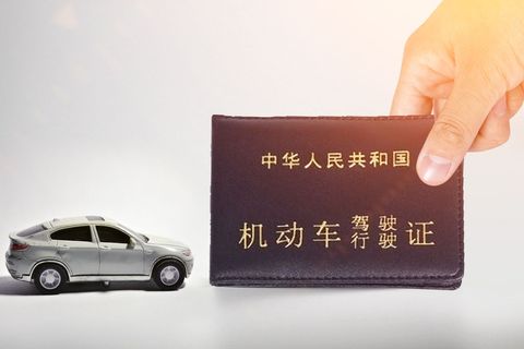 本人车扣分可以用其他人扣吗  第1张