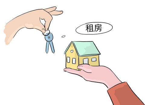 刚签租房合同还没入住能退房吗  第1张