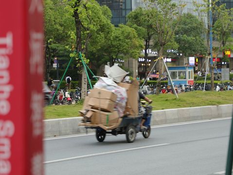 帮人运输假烟如何定罪  第1张