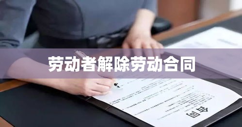 社会应关注老年人权益与尊严，老年证使用遭遇尴尬事件引发深思  第1张