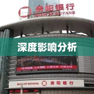 增资股东会决议，策略、程序与深度影响分析  第1张