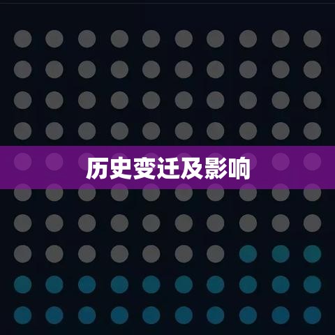 国家法定节假日天数，历史变迁与影响分析概览  第1张