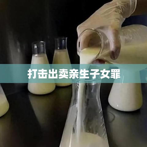 西安杀人案，悲剧背后的反思与启示  第1张