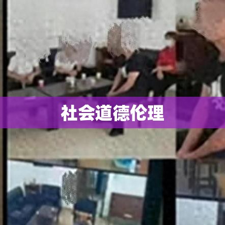 两女与狗围攻老人事件，社会道德伦理的反思与悲剧警醒  第1张