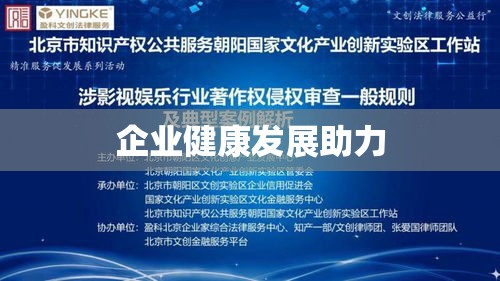 身份证号码查询，理解与应用指南  第1张