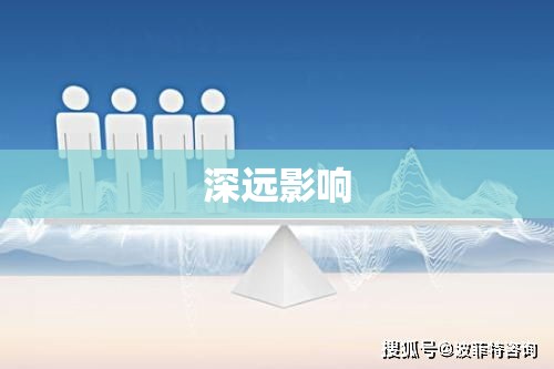 服务外包产业，定义、发展与深远影响  第1张