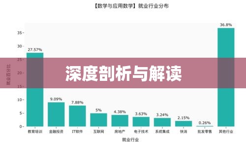 司法考试三大本的深度剖析与解读  第1张