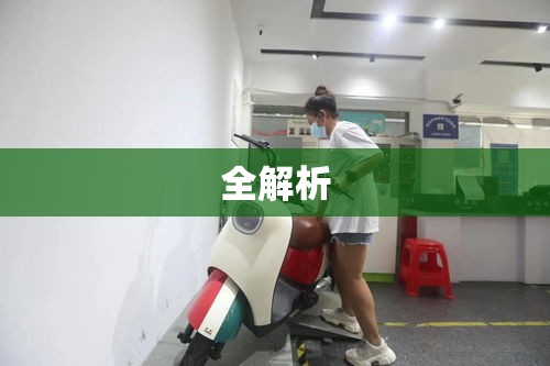 武汉汽车上牌流程全解析  第1张