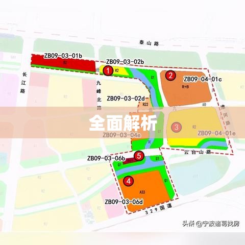 通山二手房市场全面解析  第1张