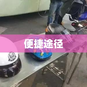 大庆机动车违章查询，便捷途径与操作指南  第1张