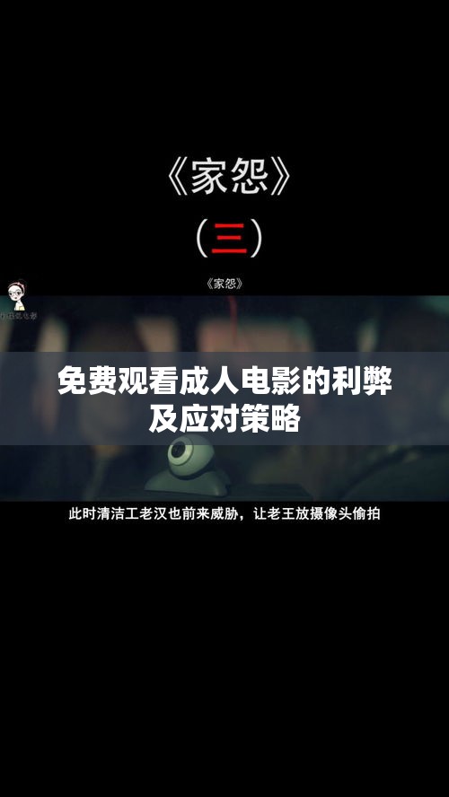 身份证背后的故事，揭示其重要性及深层含义  第1张